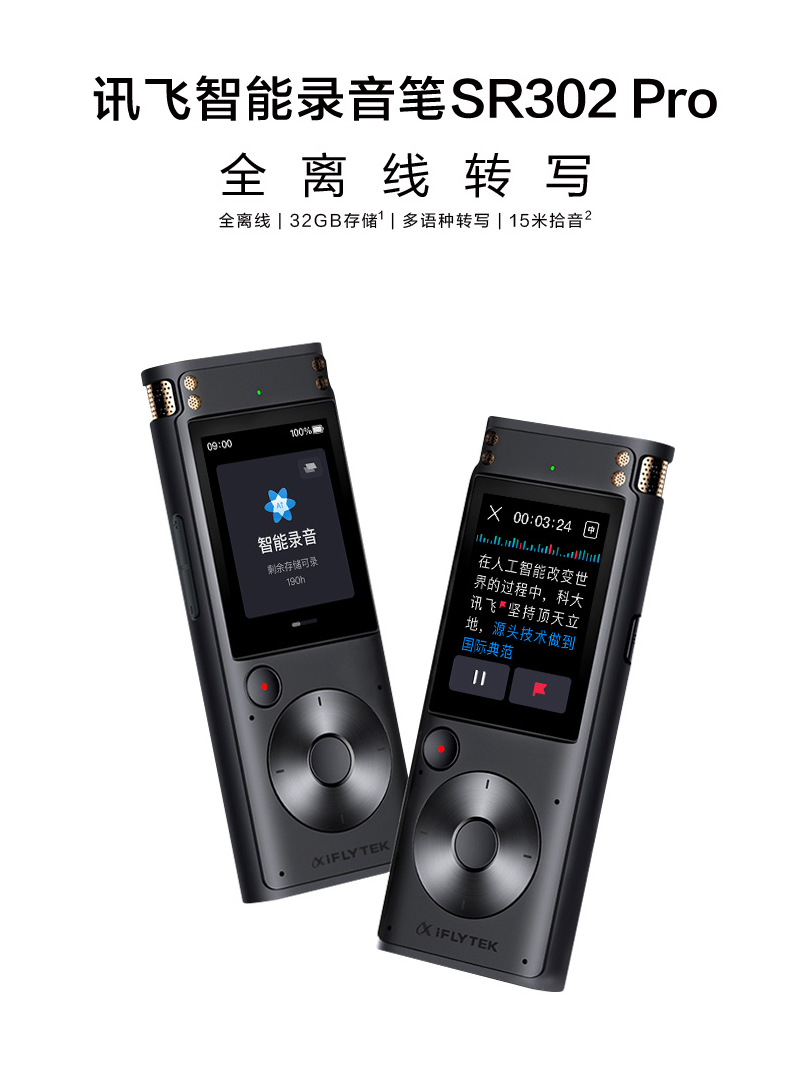 下載.png